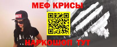 наркотики Будённовск