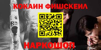 скорость mdpv Бузулук