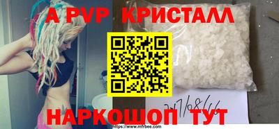 наркотики Будённовск