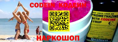 скорость mdpv Бузулук