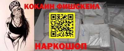 скорость mdpv Бузулук