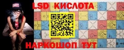 скорость mdpv Бузулук