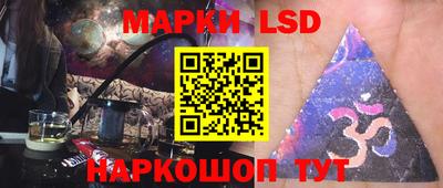 экстази Бугуруслан