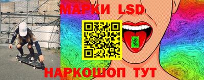 наркотики Будённовск