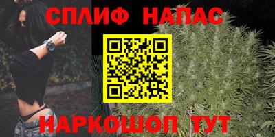 экстази Бугуруслан