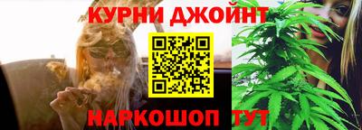 экстази Бугуруслан