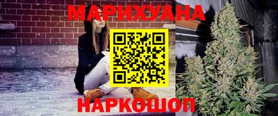 экстази Бугуруслан
