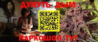 экстази Бугуруслан