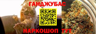 скорость mdpv Бузулук