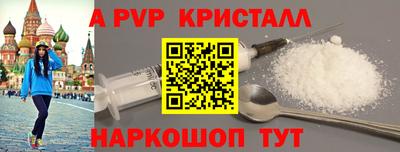 наркотики Будённовск