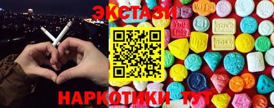 скорость mdpv Бузулук
