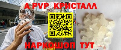 наркотики Будённовск
