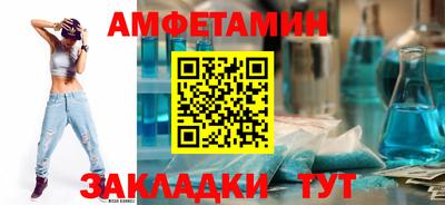 экстази Бугуруслан