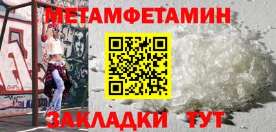 экстази Бугуруслан