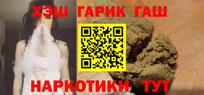 скорость mdpv Бузулук