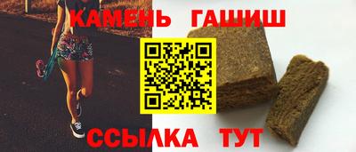 скорость mdpv Бузулук