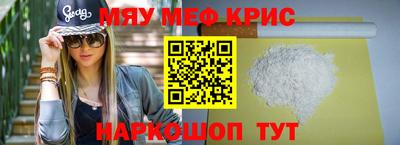 экстази Бугуруслан